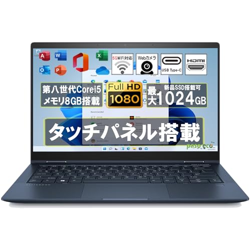 Windowsノート本体 HP Elite Dragonfly Corei5 8GB SSD256GB Amazon.com: HP Elite Dragonfly Notebook PC : Electronics
